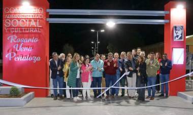 Chepes: Inauguran complejo administrativo Social y Cultural Rosario Vera Penaloza